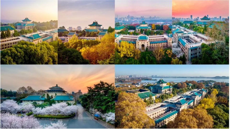Collage of photos showing Wuhan University 